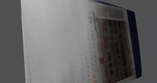 bb0e86ab10ba4c81643b8ae0d4056be5.png